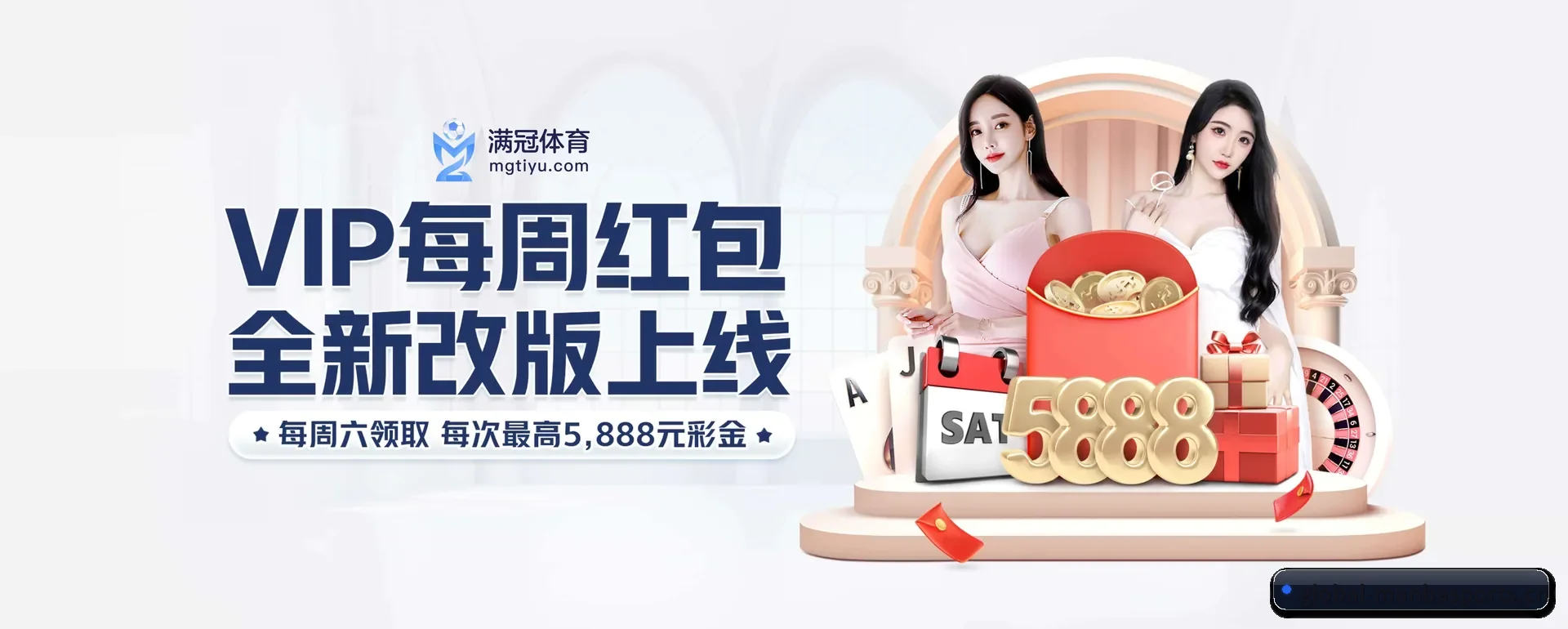 一直做下去做好基础的事